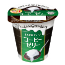 食べる雪印コーヒー