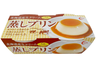 ふんわり食感蒸しプリン北海道生クリーム入り